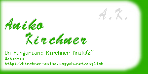 aniko kirchner business card